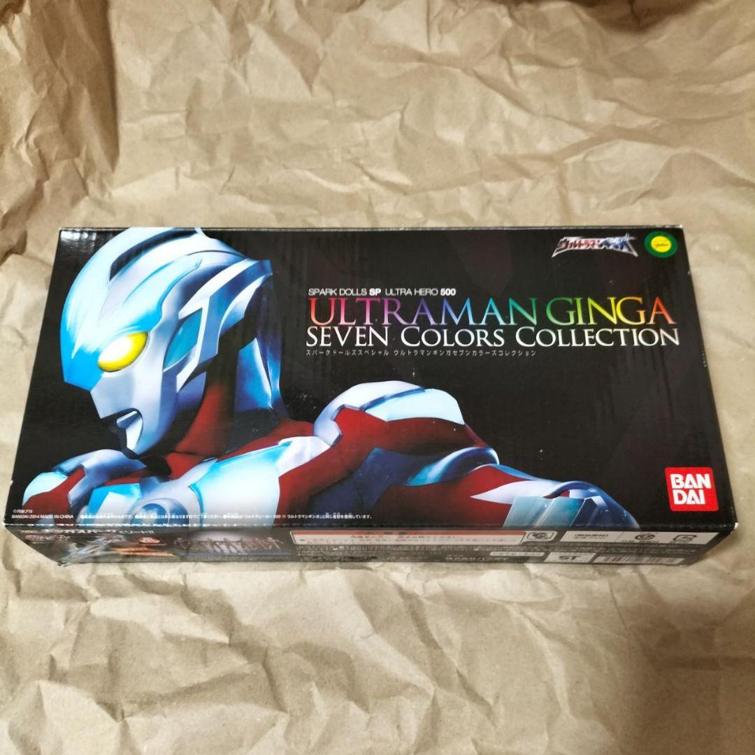 ウルトラヒーロー500 ウルトラマンギンガ セブンカラーズコレクション