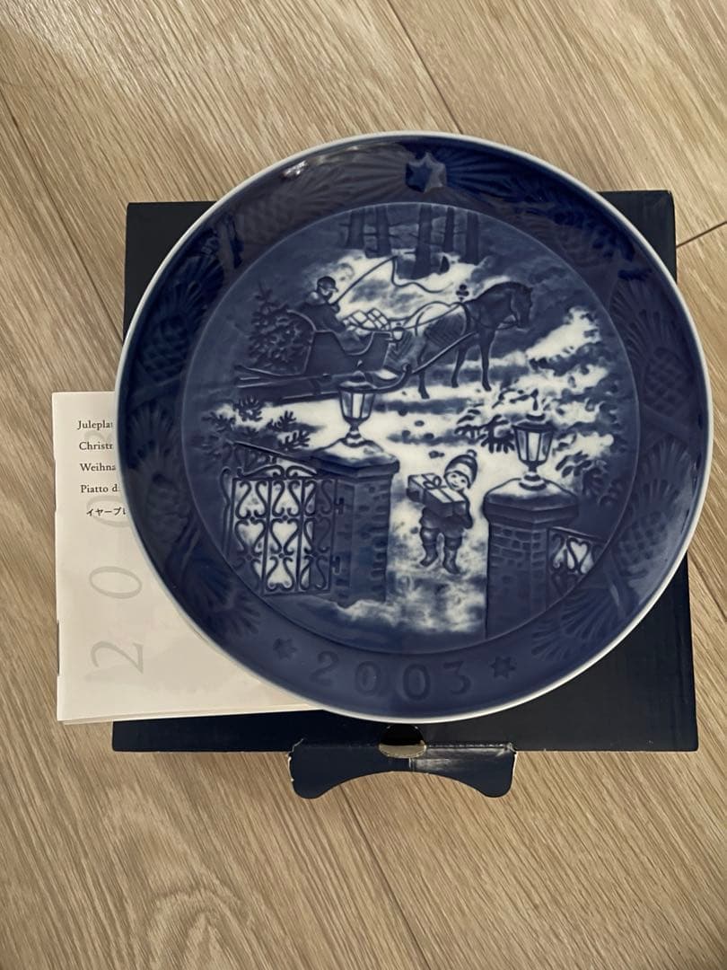 ナナナミン ロイヤルコペンハーゲンイヤーズプレート 6枚セット