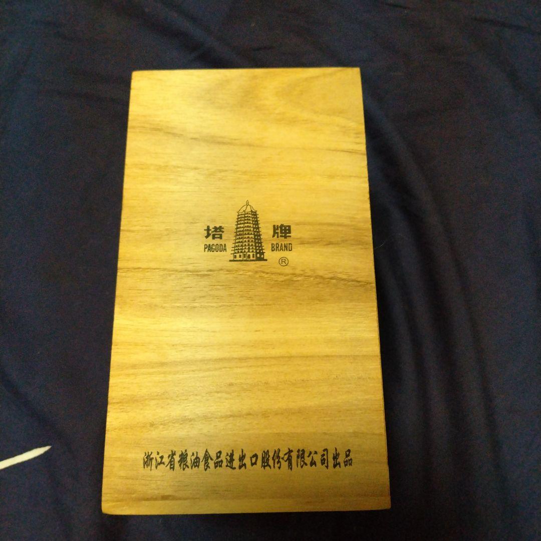 中国酒　未開封