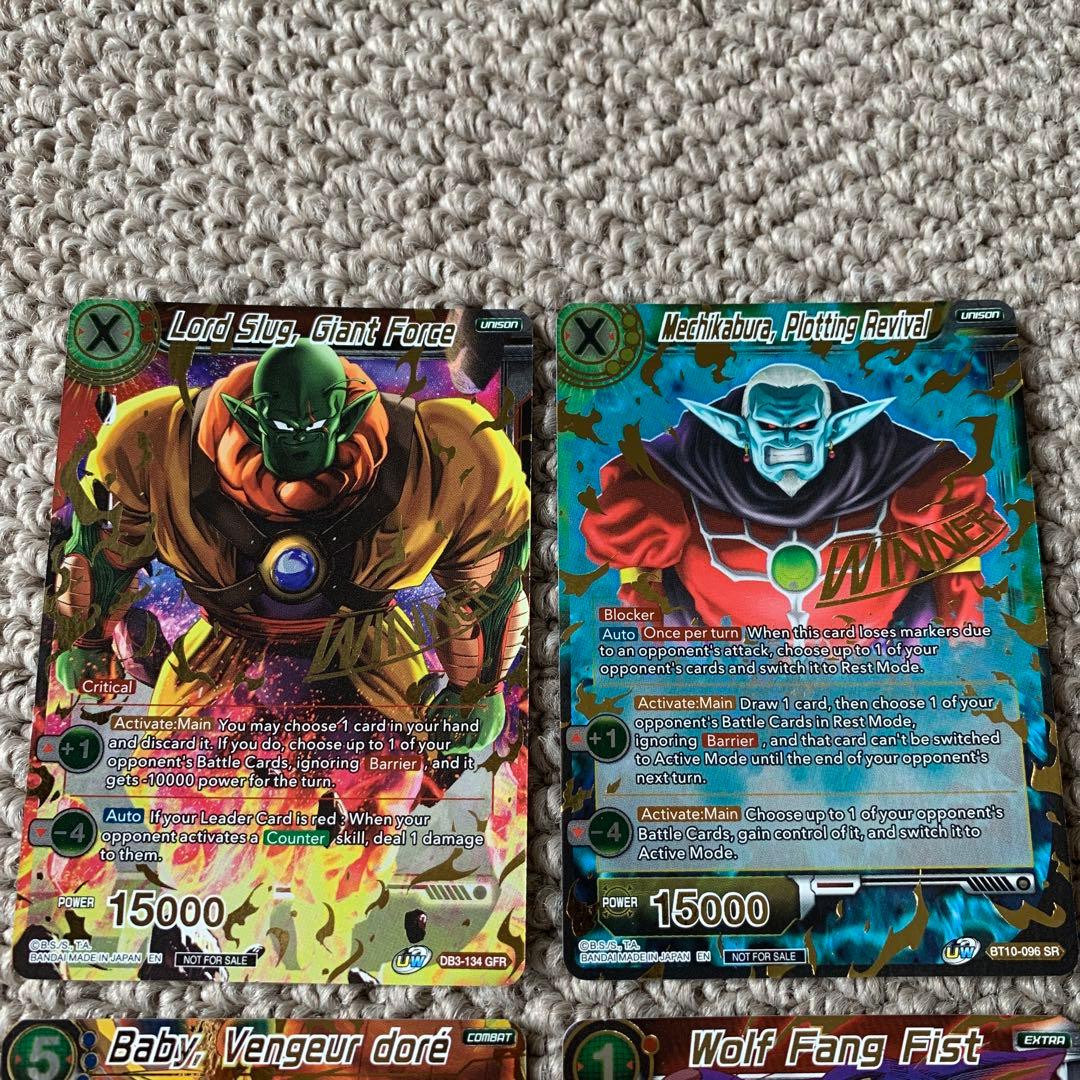 【非売品】海外版フュージョンワールド winnerカード