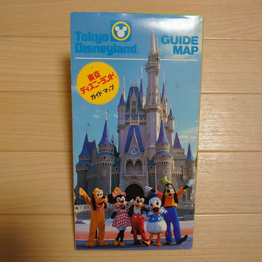 東京ディズニーランド　ガイドマップ　1983年