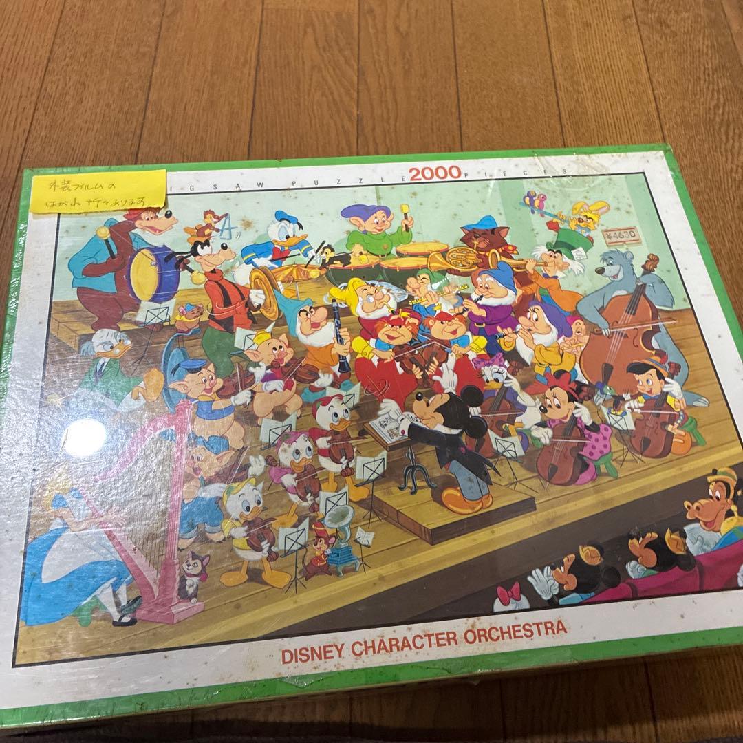 ‼️超希少品‼️新品ビンテージパズルDISNERCHARACTERORCHESTRA