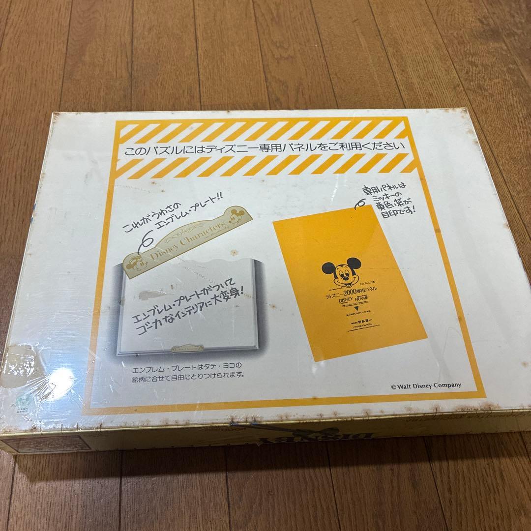 ‼️超希少品‼️新品ビンテージパズルDISNERCHARACTERORCHESTRA