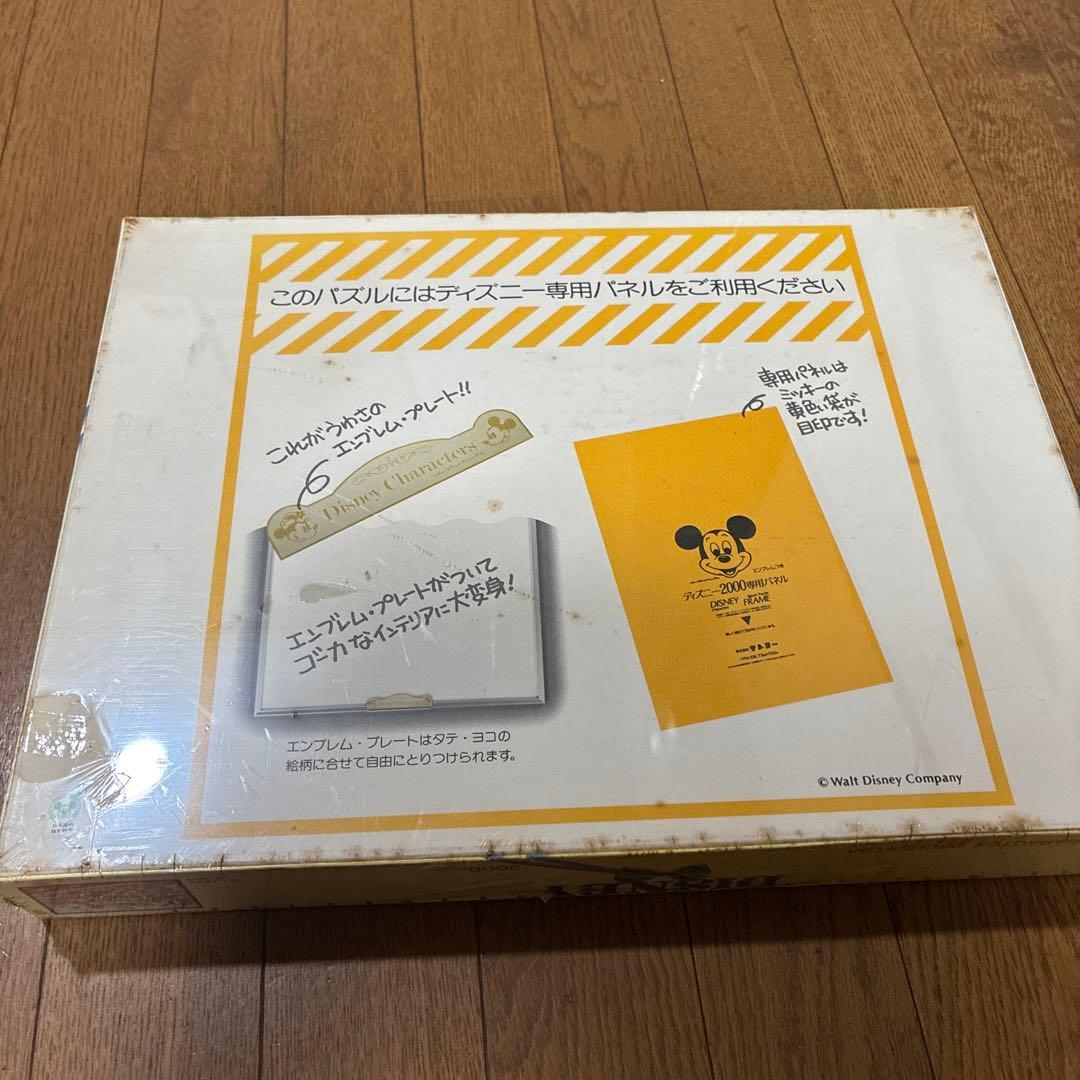 ‼️超希少品‼️新品ビンテージパズルDISNERCHARACTERORCHESTRA