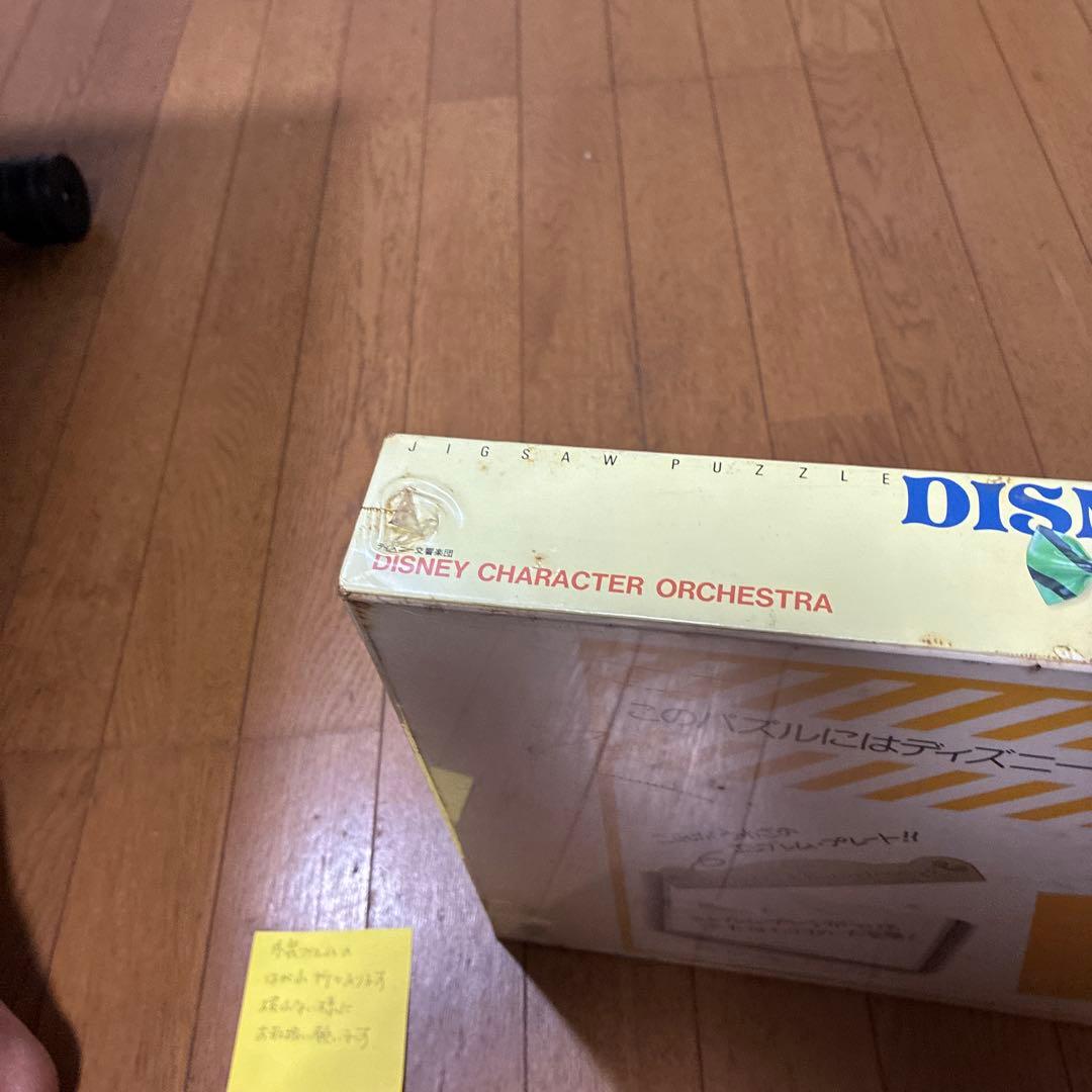 ‼️超希少品‼️新品ビンテージパズルDISNERCHARACTERORCHESTRA