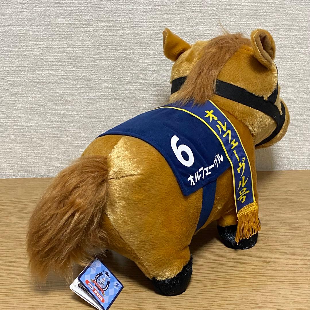 GiGO限定　サラブレッドコレクション ふわふわBIG オルフェーヴルぬいぐるみ