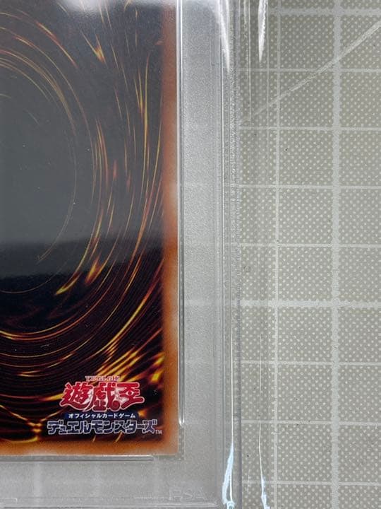 PSA 10 ゾロ目 777 遊戯王 照耀の光霊使い ライナ プリシク