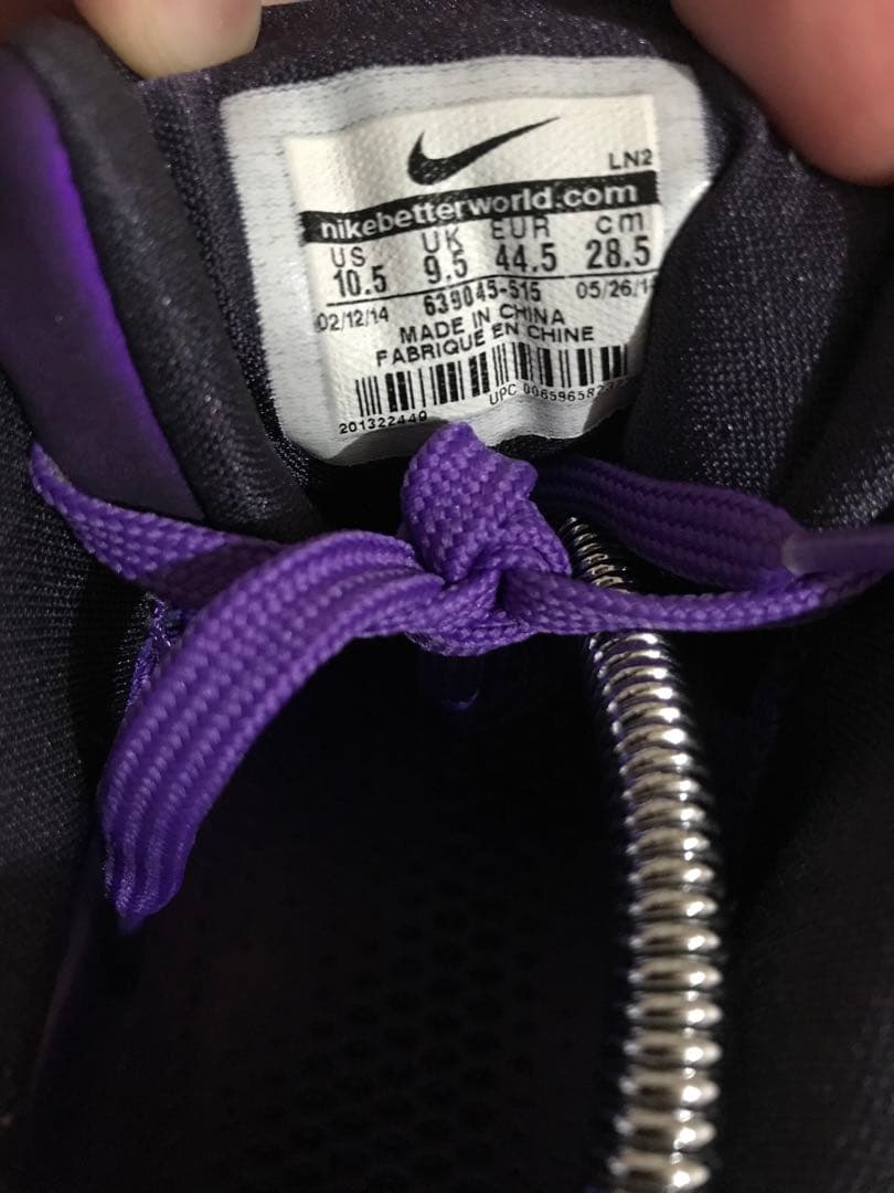 NIKE KOBE IX ELITE LOW ムーンウォーク