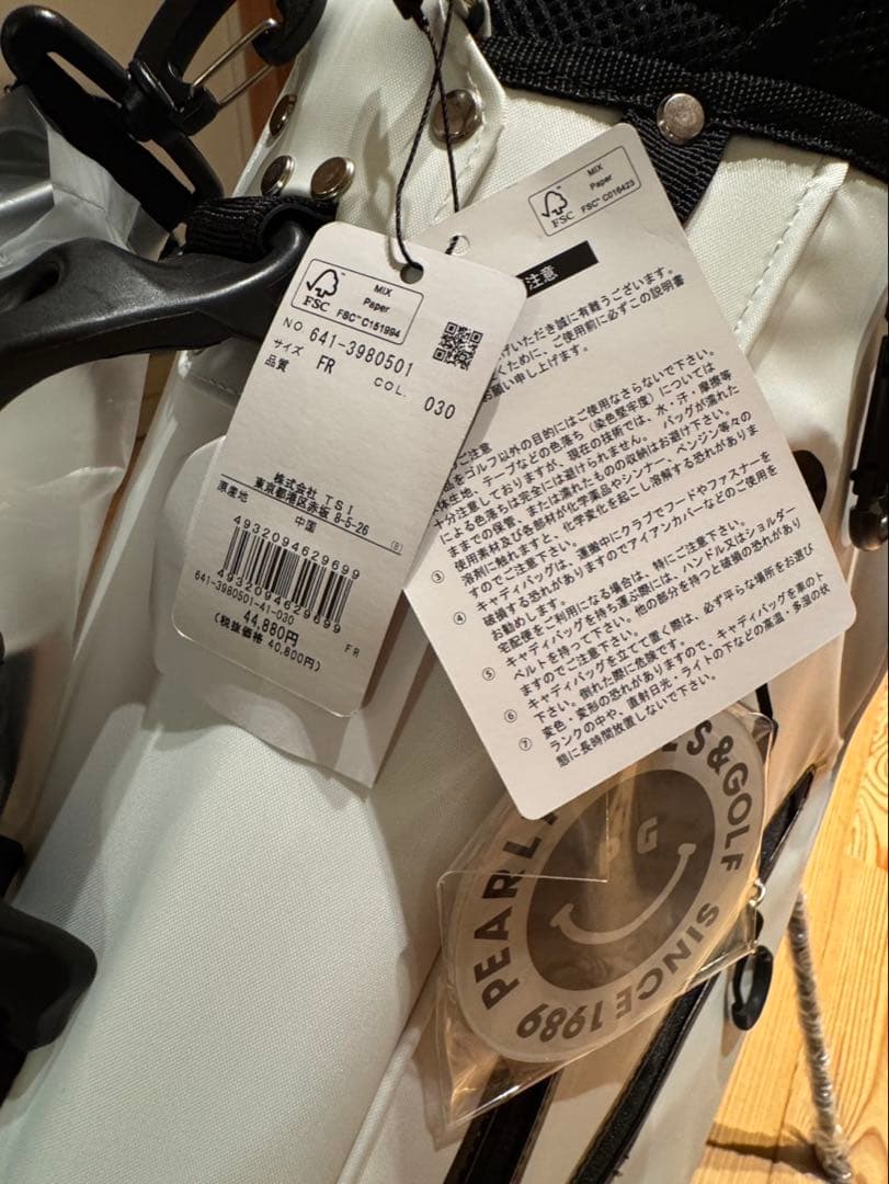 PEARLY GATES キャディバッグ ホワイト 1989年モデル