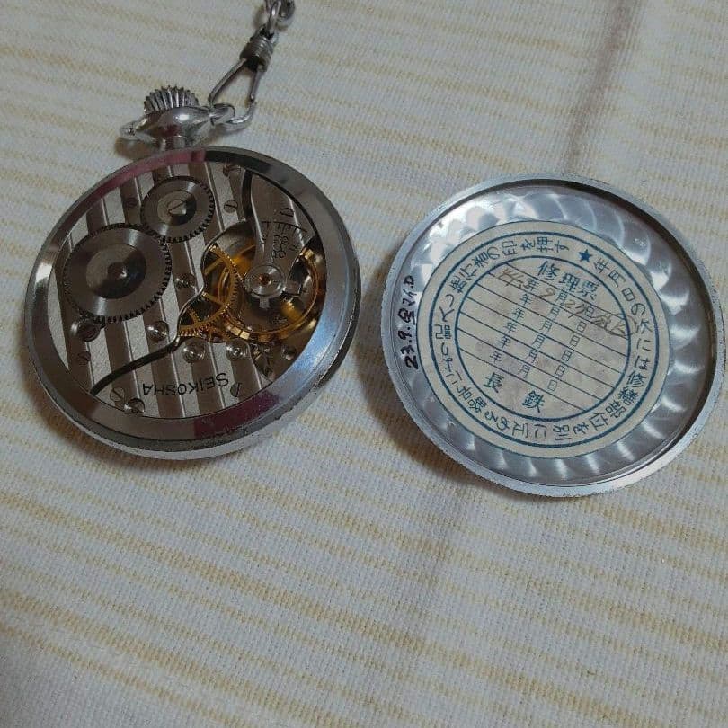 Takeyuki様ご依頼19セイコーSEIKOSHA PRECISION 昭32