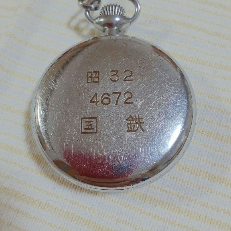 Takeyuki様ご依頼19セイコーSEIKOSHA PRECISION 昭32