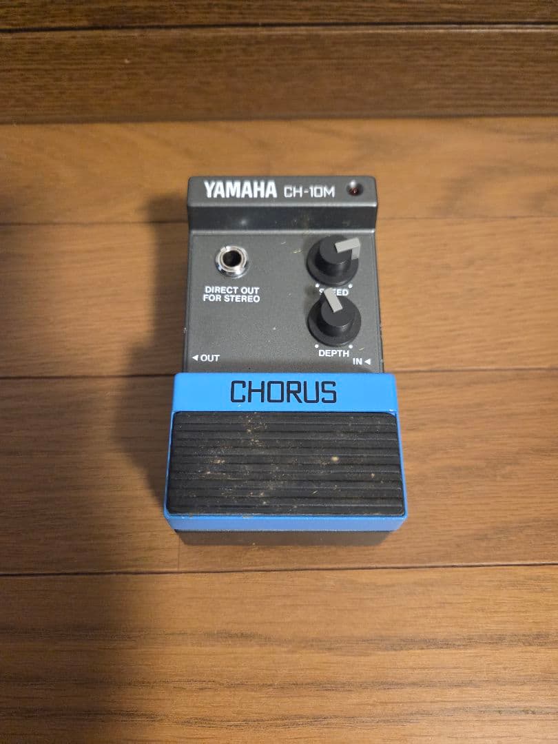 ギターエフェクター4点セット