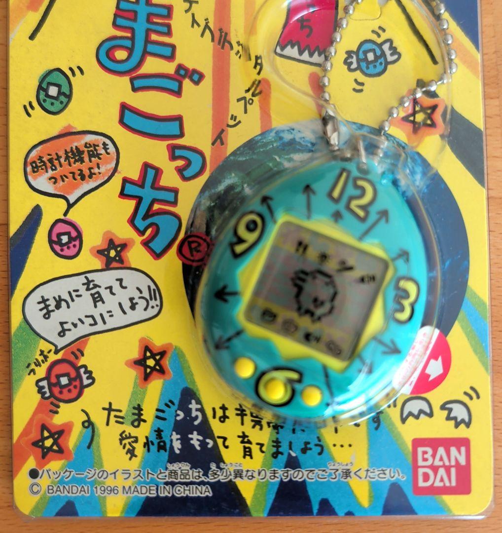 祝30周年たまごっち未開封品❗️