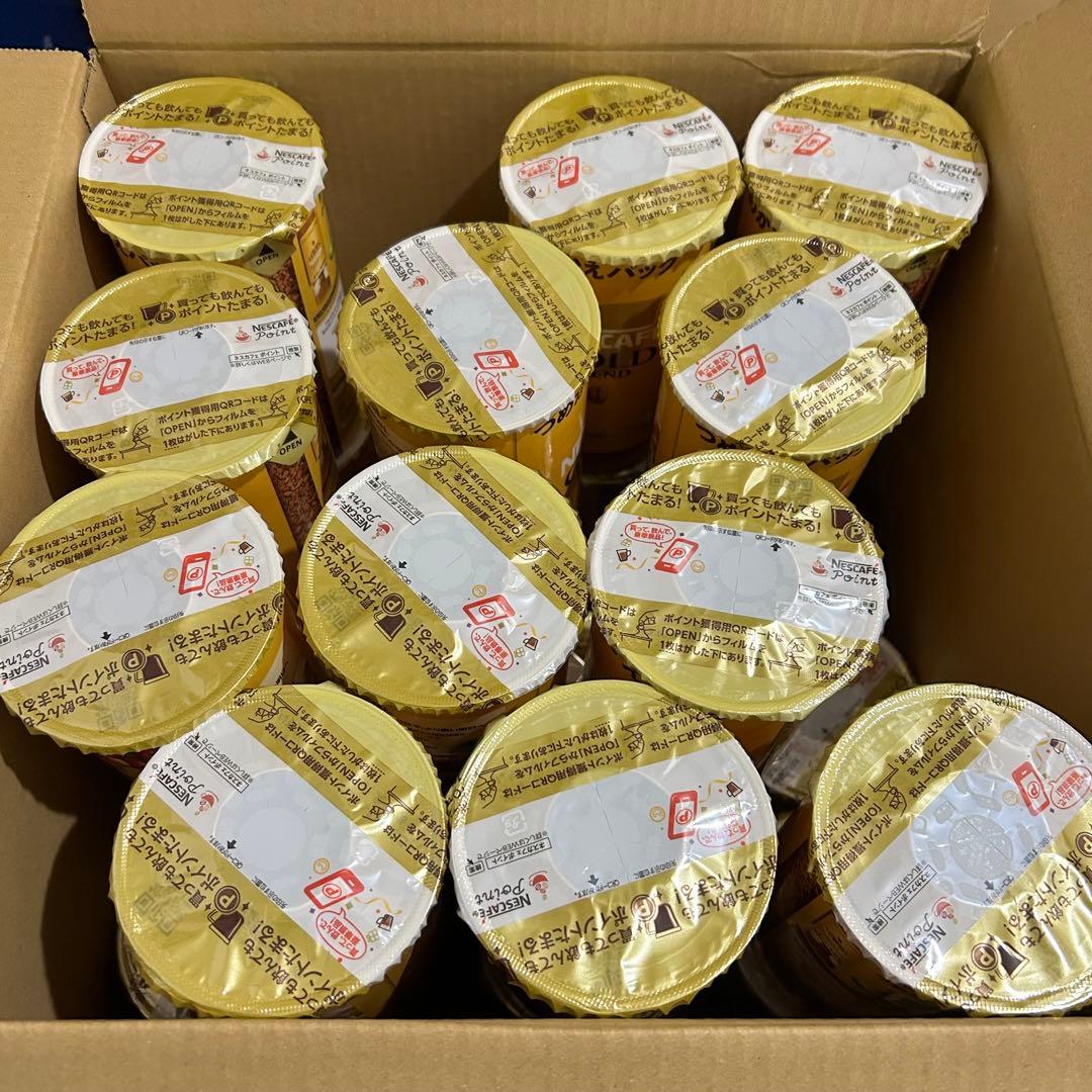 うさぎ先生ページ