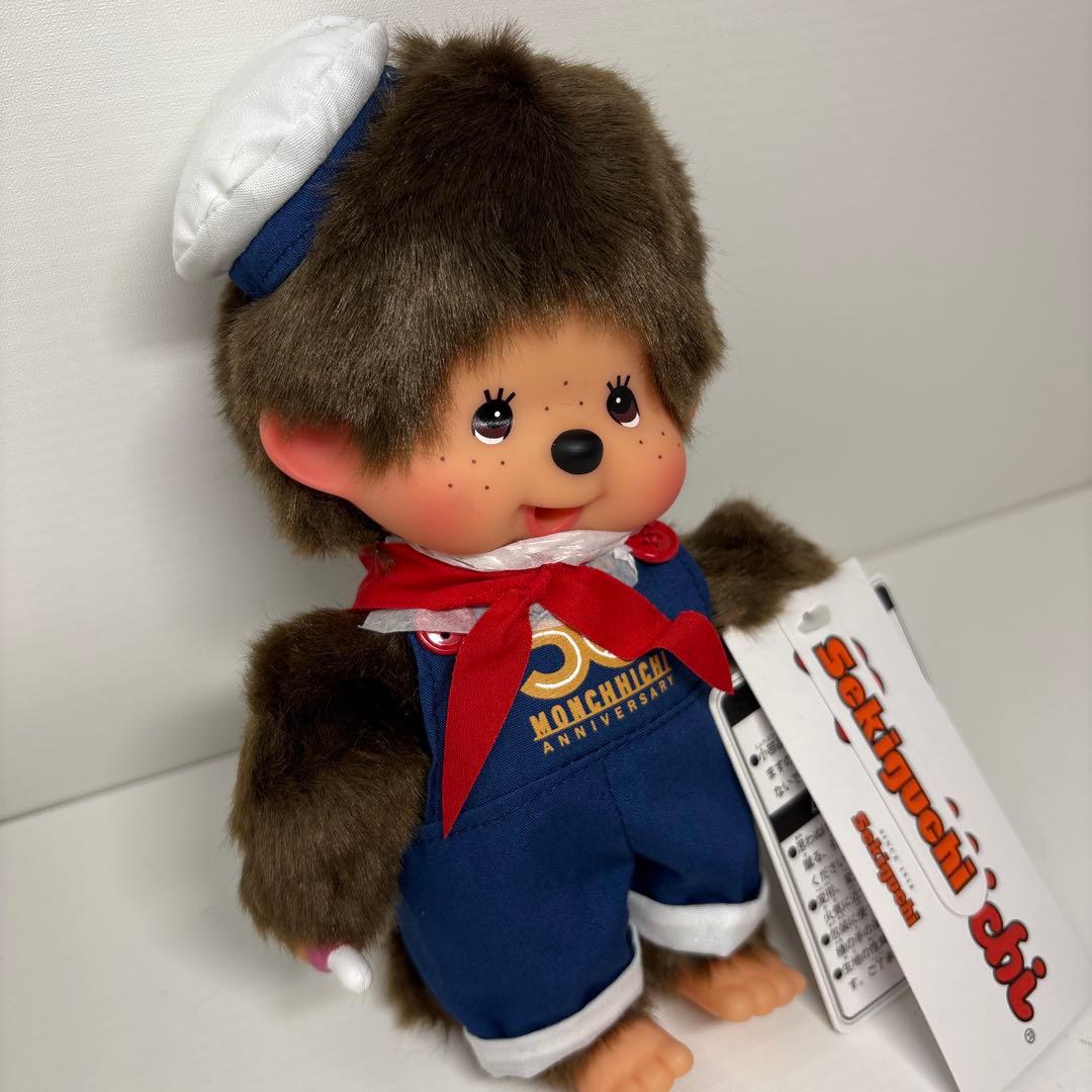 新品 横浜人形の家 限定 モンチッチ 男の子 monchhichi 3596