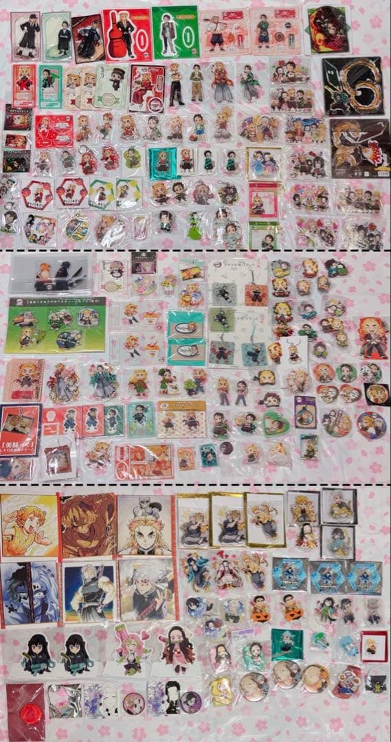 鬼滅の刃 グッズ まとめ売り 煉獄 炭治郎