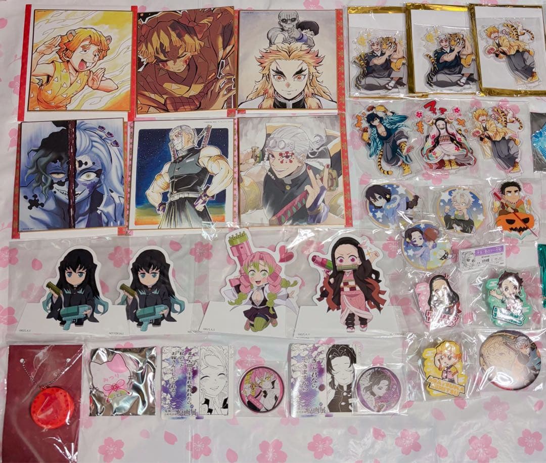 鬼滅の刃 グッズ まとめ売り 煉獄 炭治郎