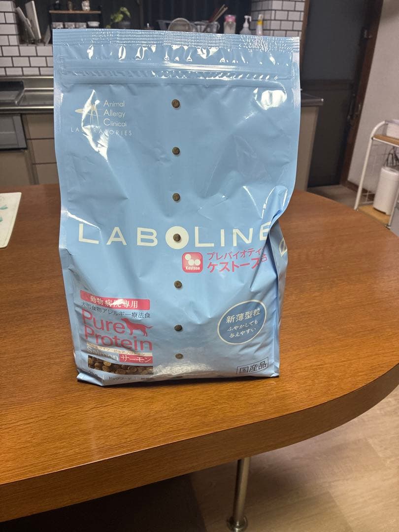 LABOLINE ラボラインピュアプロテイン　 サーモン