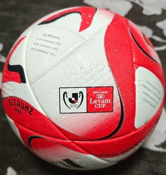 OCEANZ PRO サッカーボール Levain Cup