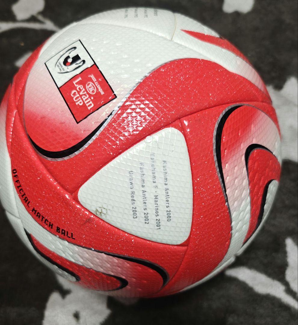 OCEANZ PRO サッカーボール Levain Cup