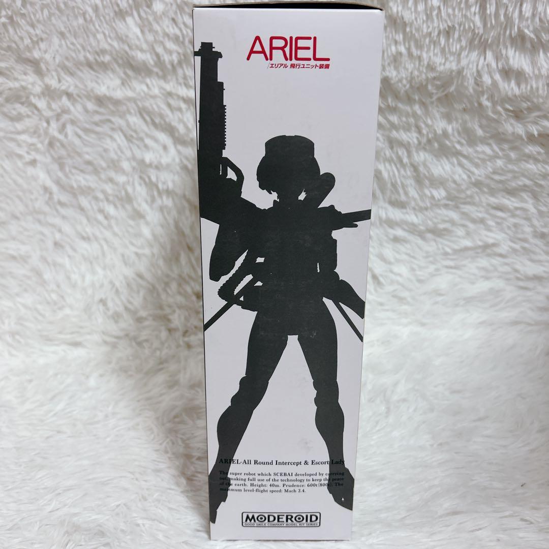 エリアル 飛行ユニット装備 グッドスマイルカンパニー MODEROID 未組立