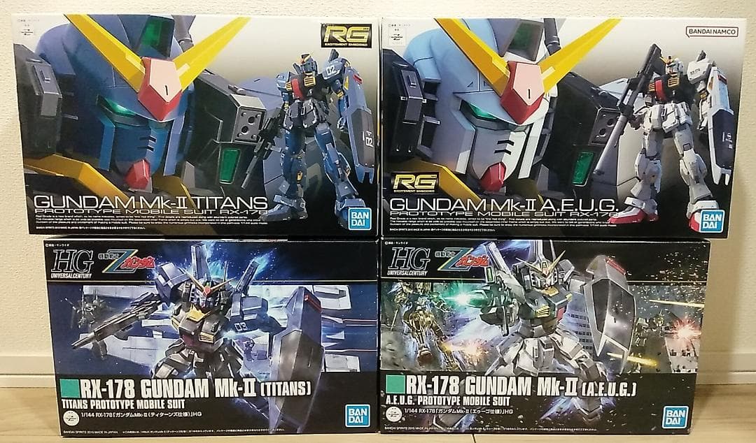 ■RG&HG 4体1セット ガンダムMk-2（エゥーゴ&ティターンズ）