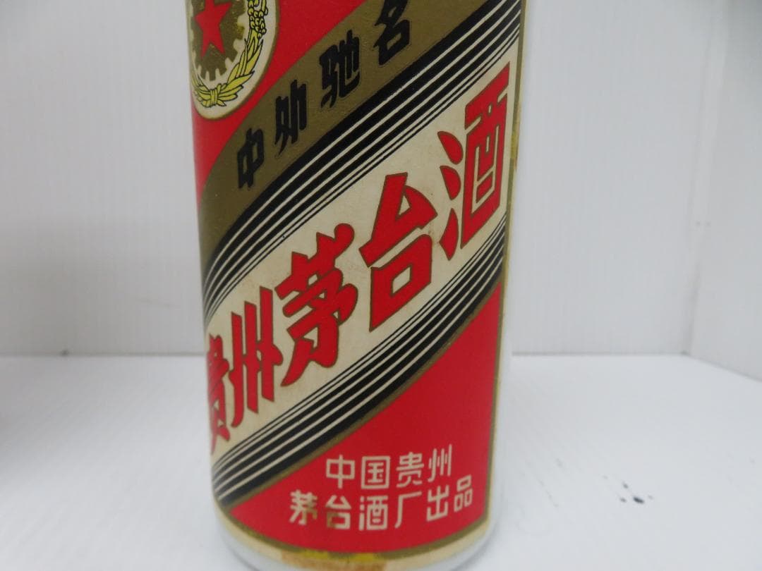 古酒　Moutai　貴州茅台酒　1981　五星麦　未開栓　54％　　　　　033