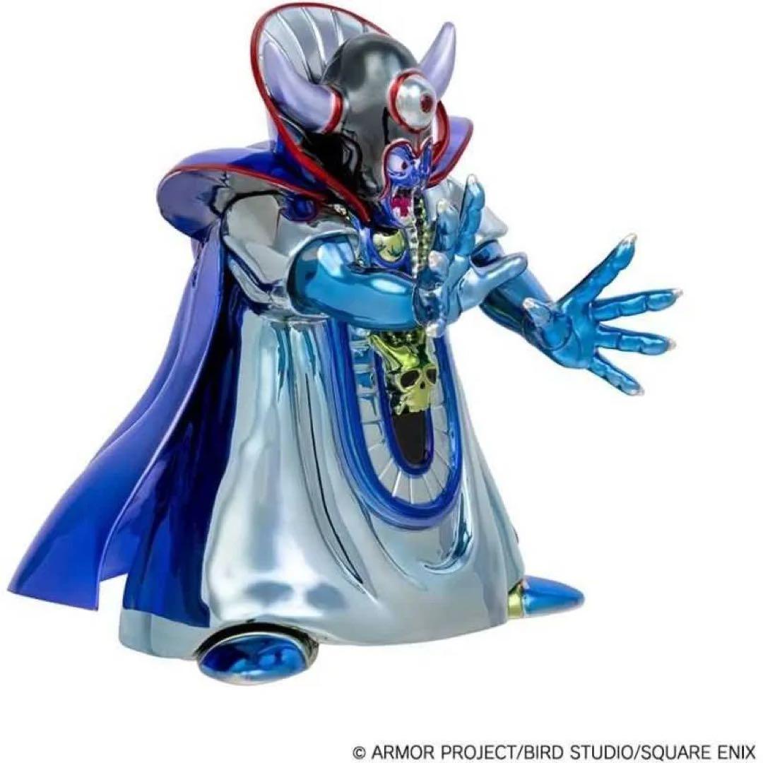 ドラゴンクエスト　メタリックモンスターズギャラリー　ゾーマ〜闇の衣バージョン〜