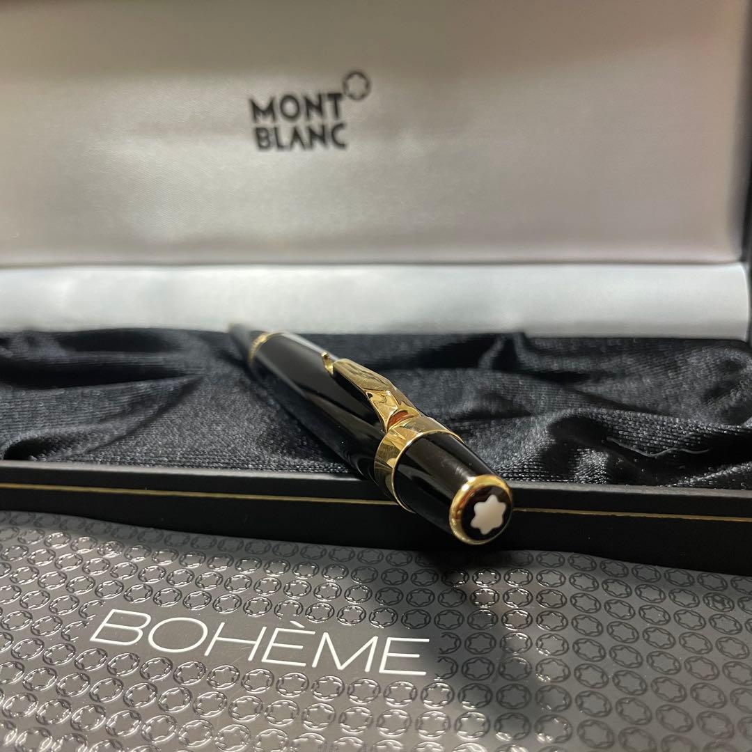 B*X様 ☆即筆記可！リフィルセット☆MONTBLANC ボエム　ツイスト式　ボ