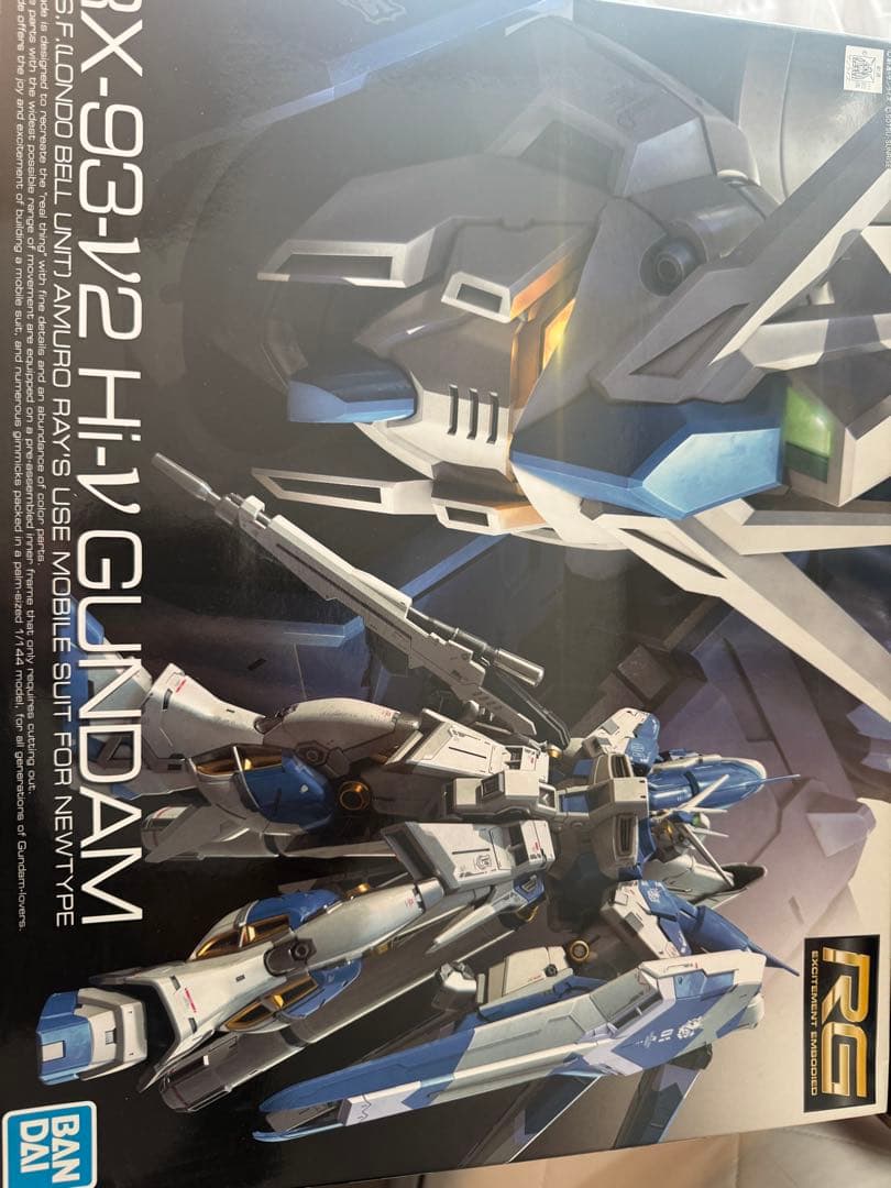 RG Hi-νガンダムガンプラ