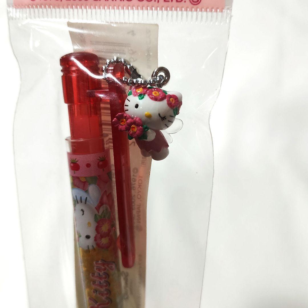 ご当地キティ　ボールペン　14本セット　激レア