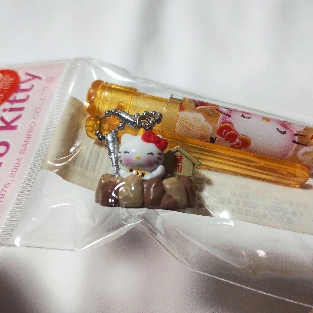 ご当地キティ　ボールペン　14本セット　激レア