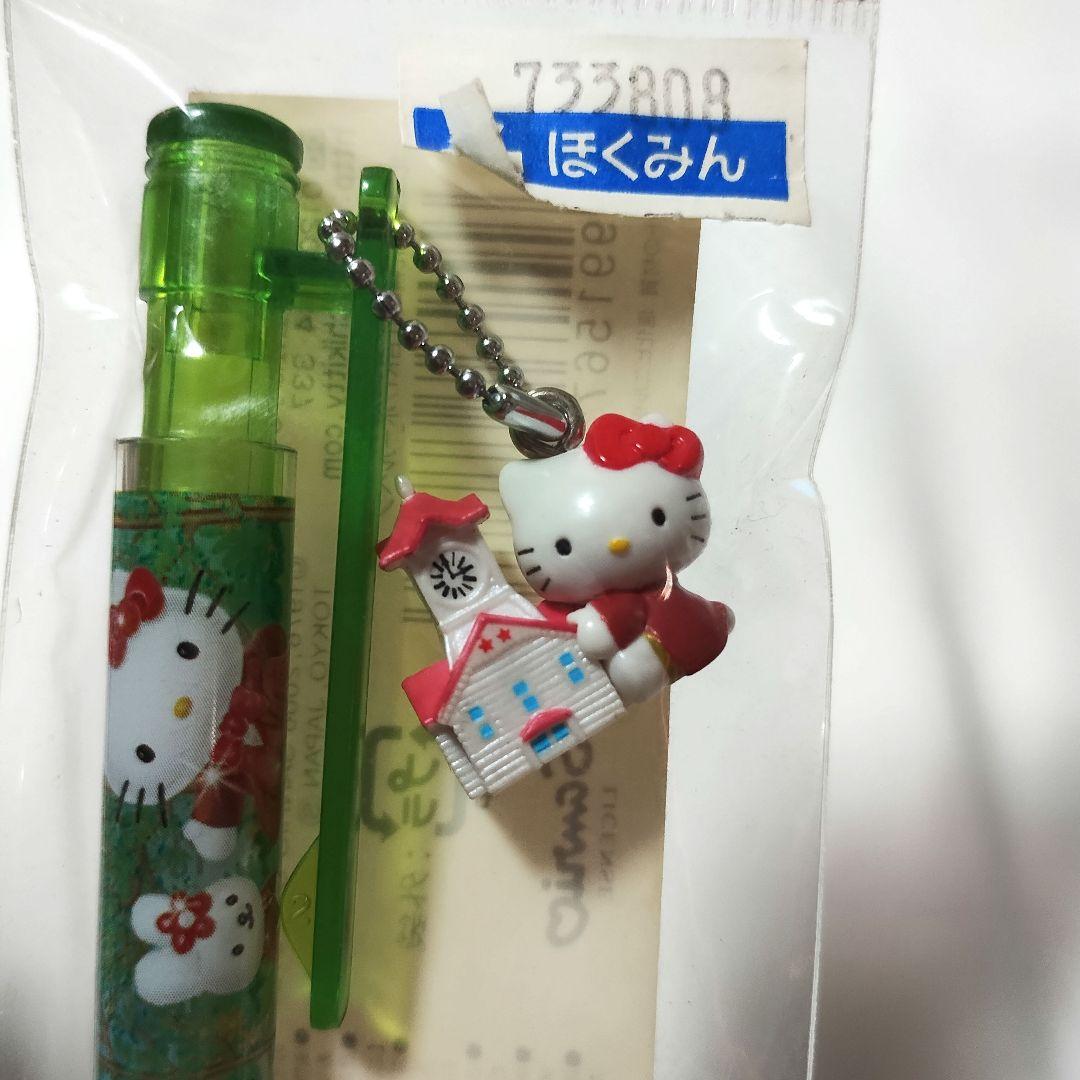 ご当地キティ　ボールペン　14本セット　激レア