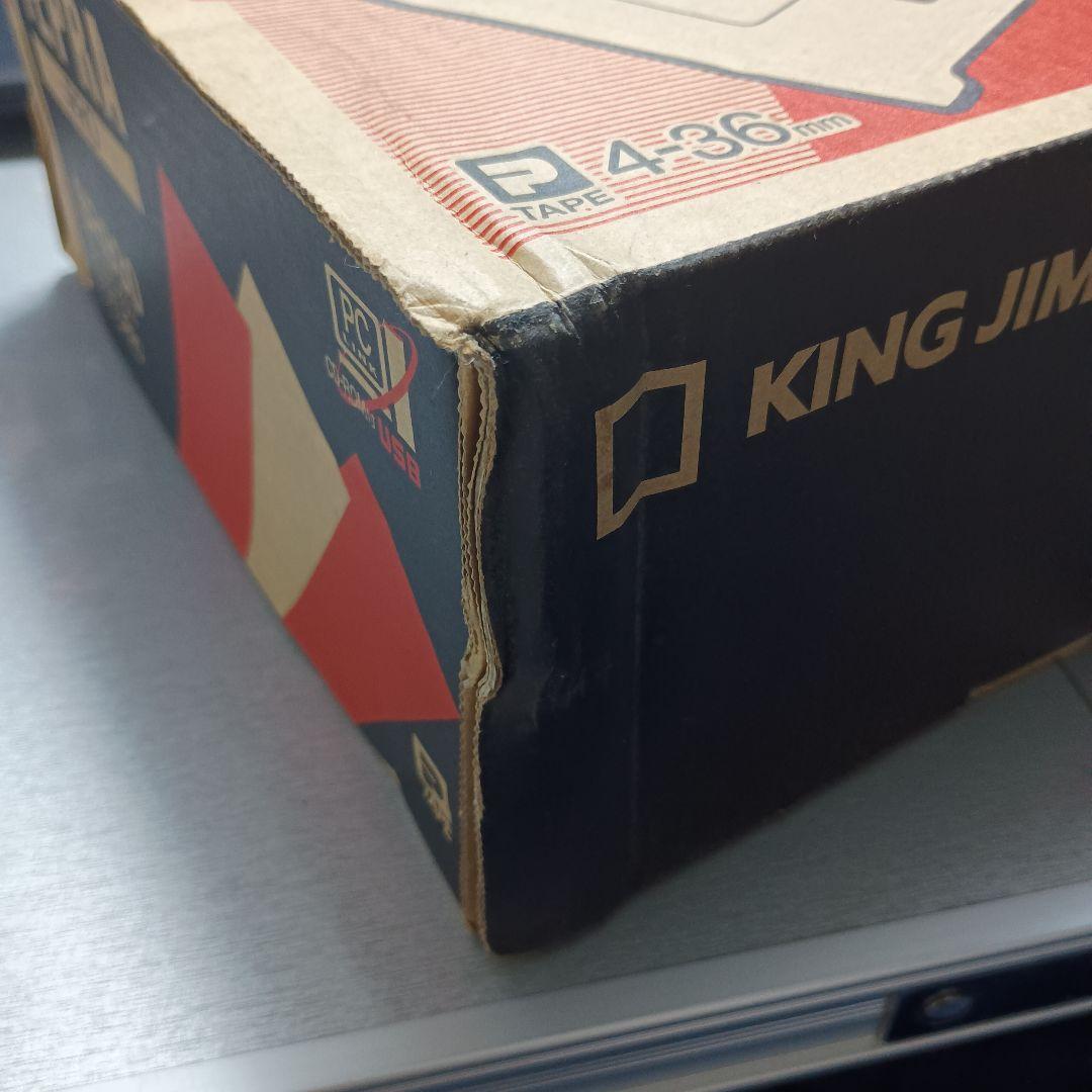 オフィス用品 KING JIM SR930