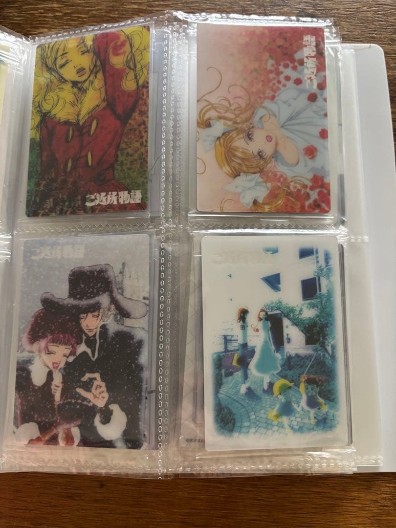 矢沢あい ツインウエハース　カード　フルコンプリート　ファイリング済み