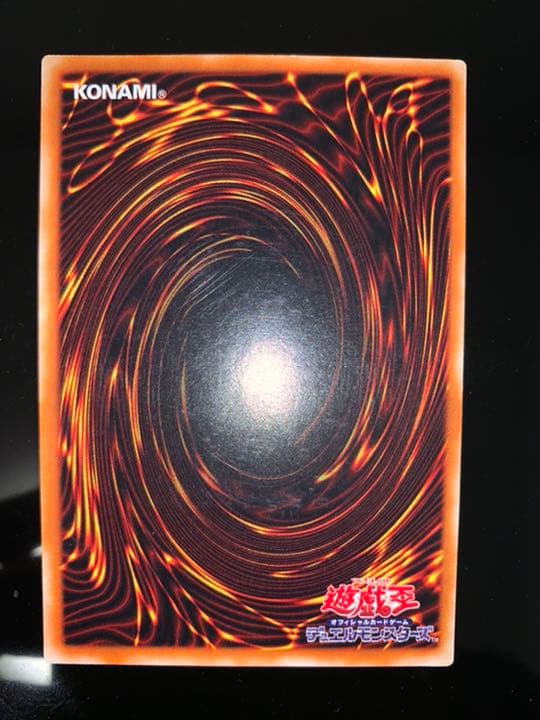 【良品　レア度S】遊戯王 カオス・ソルジャー －開闢の使者－　レリーフ　セット