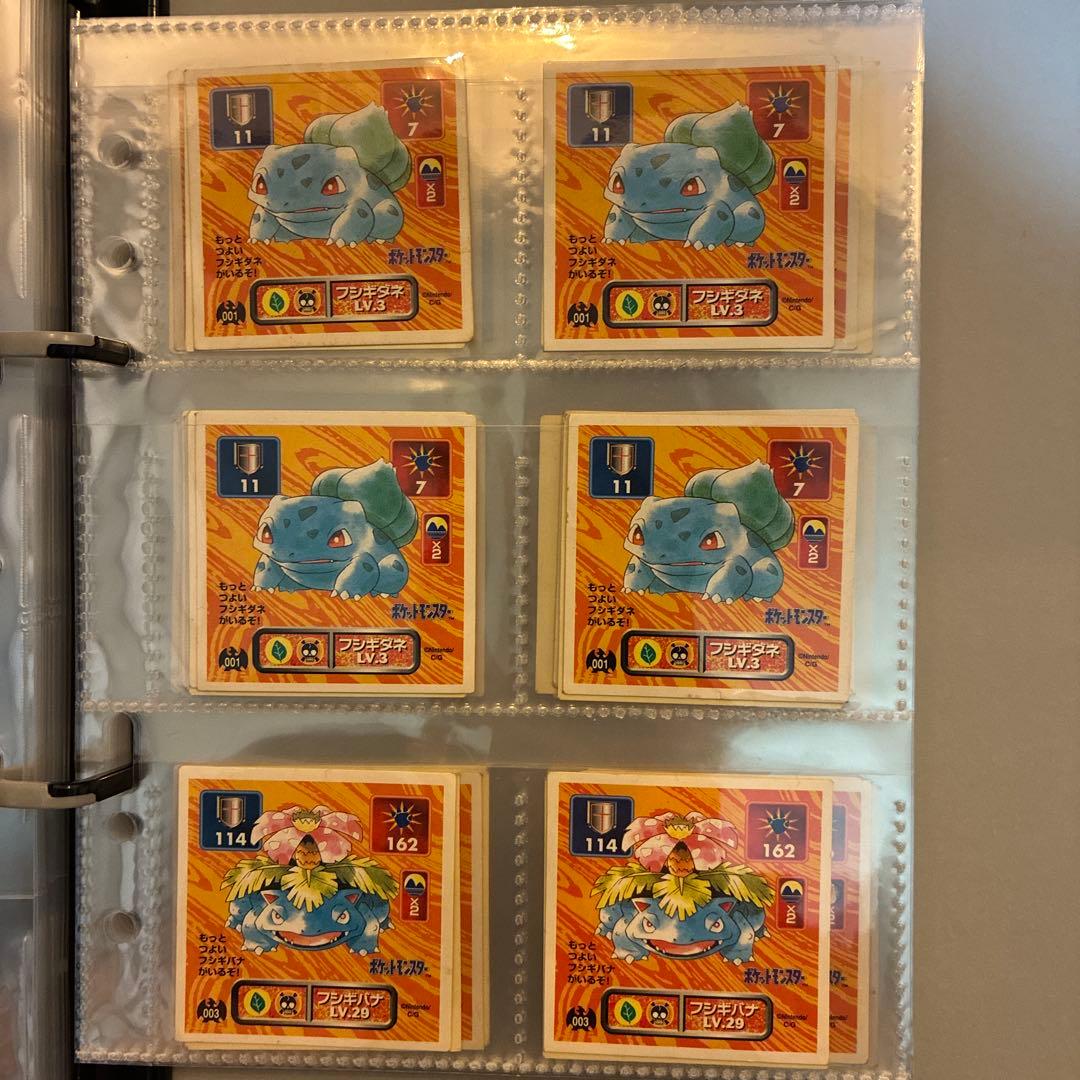 ポケモン最強シール烈伝　人気ポケモンセット