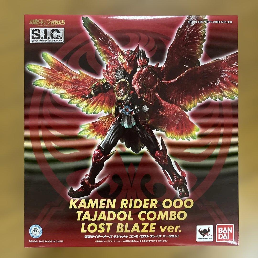 仮面ライダーオーズ タジャドル コンボ