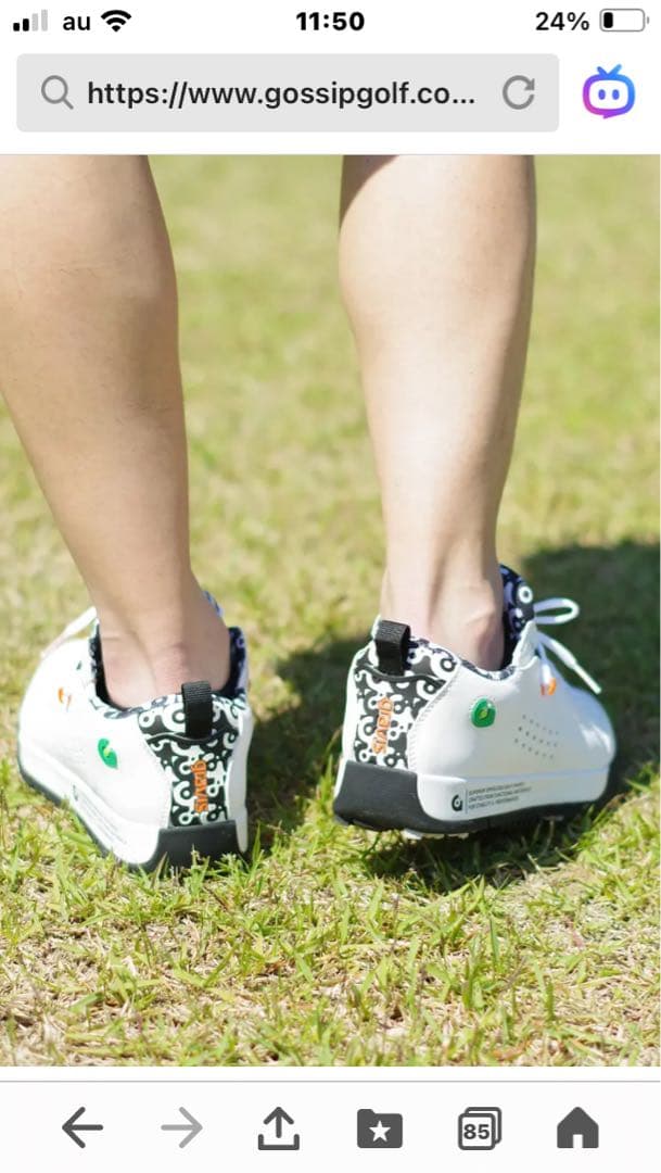 【美品】グラビスゴルフ シューレース ローカットゴルフシューズ（27.5）