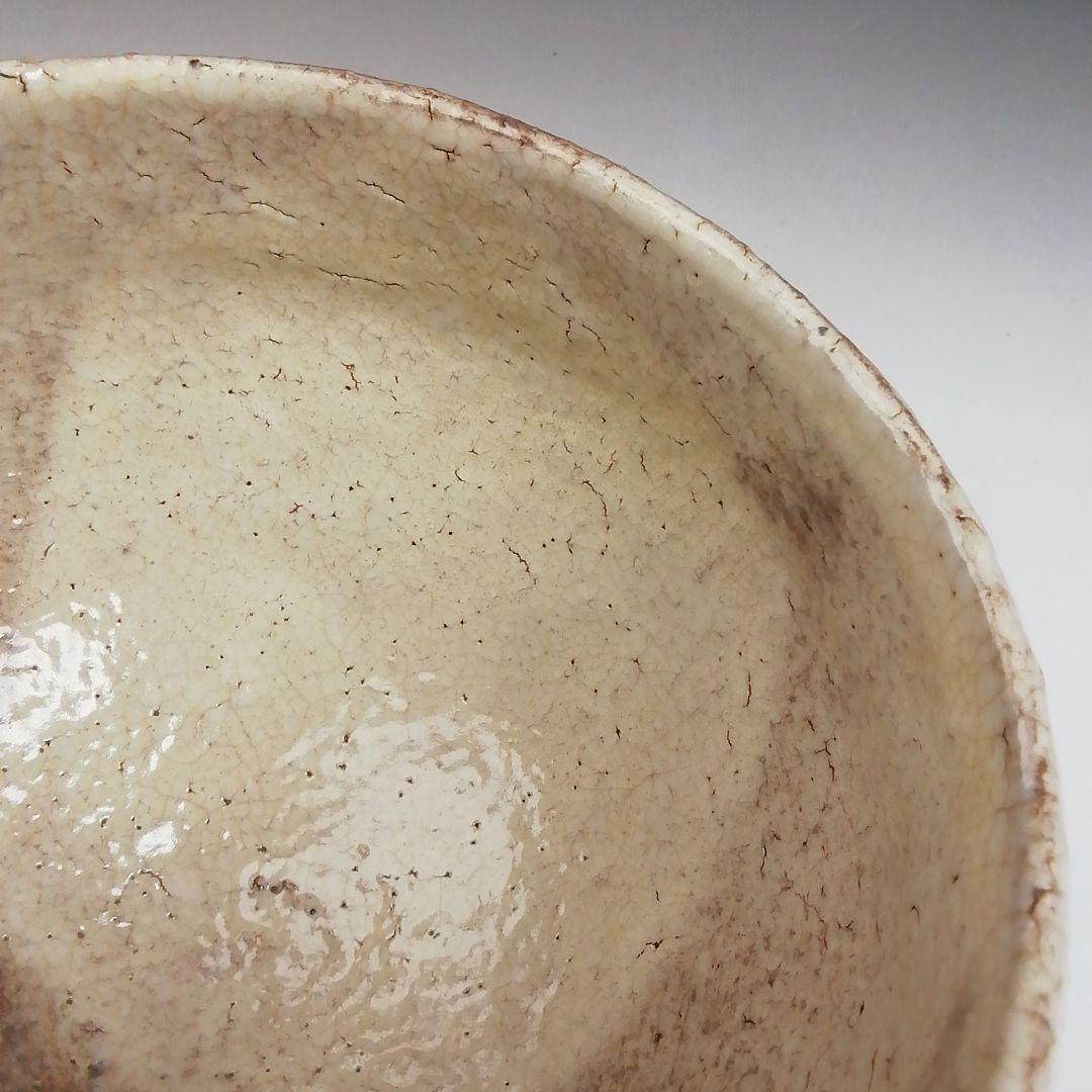 Ｓ８３９　茶碗　『萩茶碗』『陶勝庵　永久勝斎』　共箱　抹茶碗　茶道具