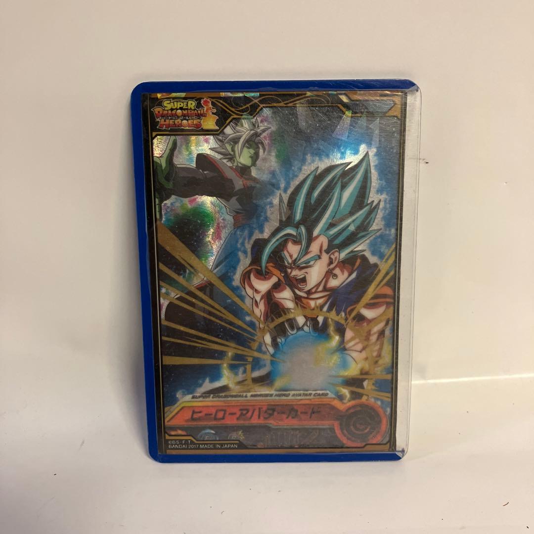 SDBH スーパードラゴンボールヒーローズ アバターカード