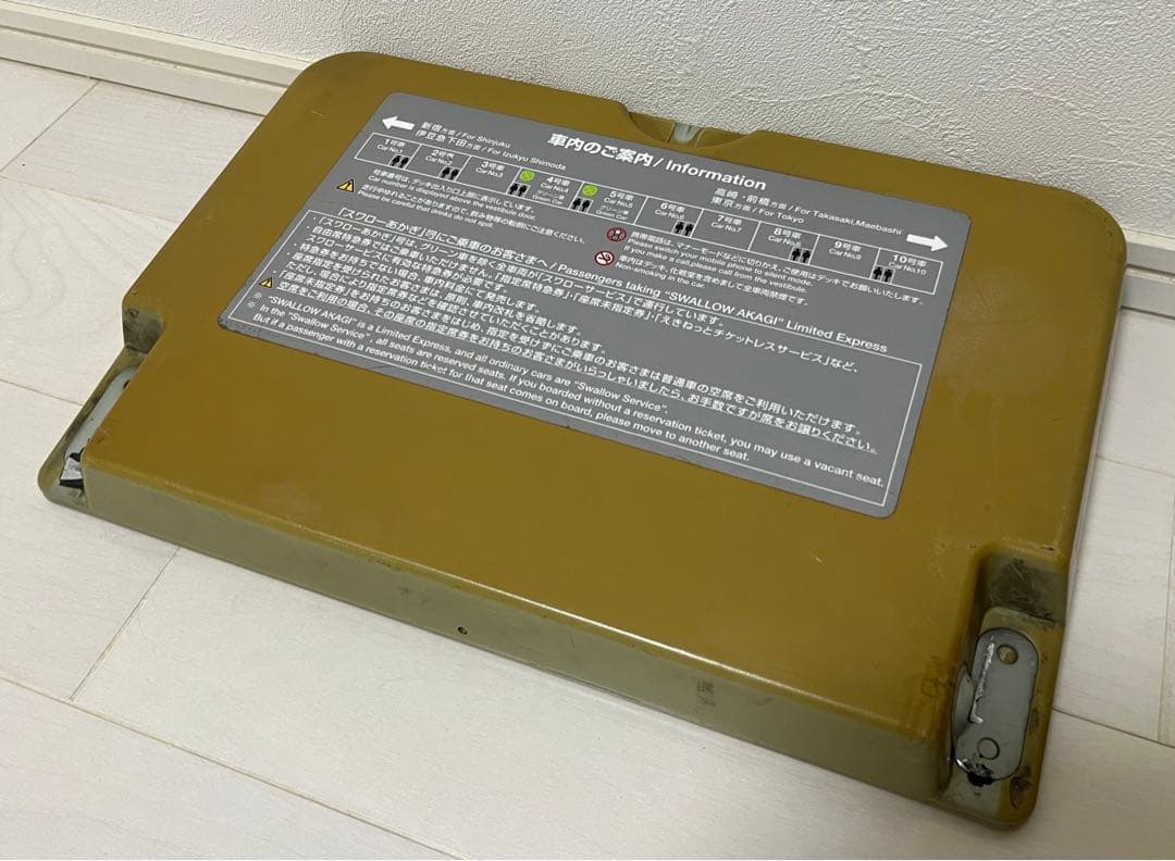 185系　座席テーブル　踊り子　スワローあかぎ　特急