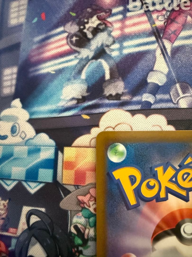 ピカチュウV CSR