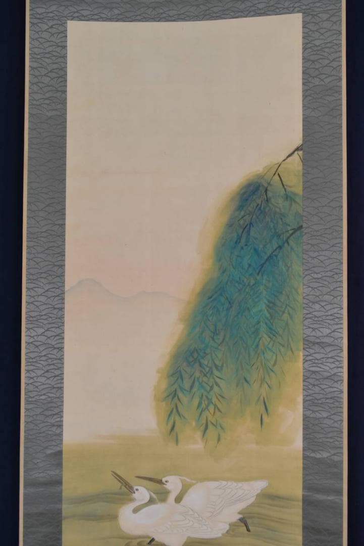 【真作】星陵/柳に鷺図/サギ図/掛軸/名家伝来/AA-845