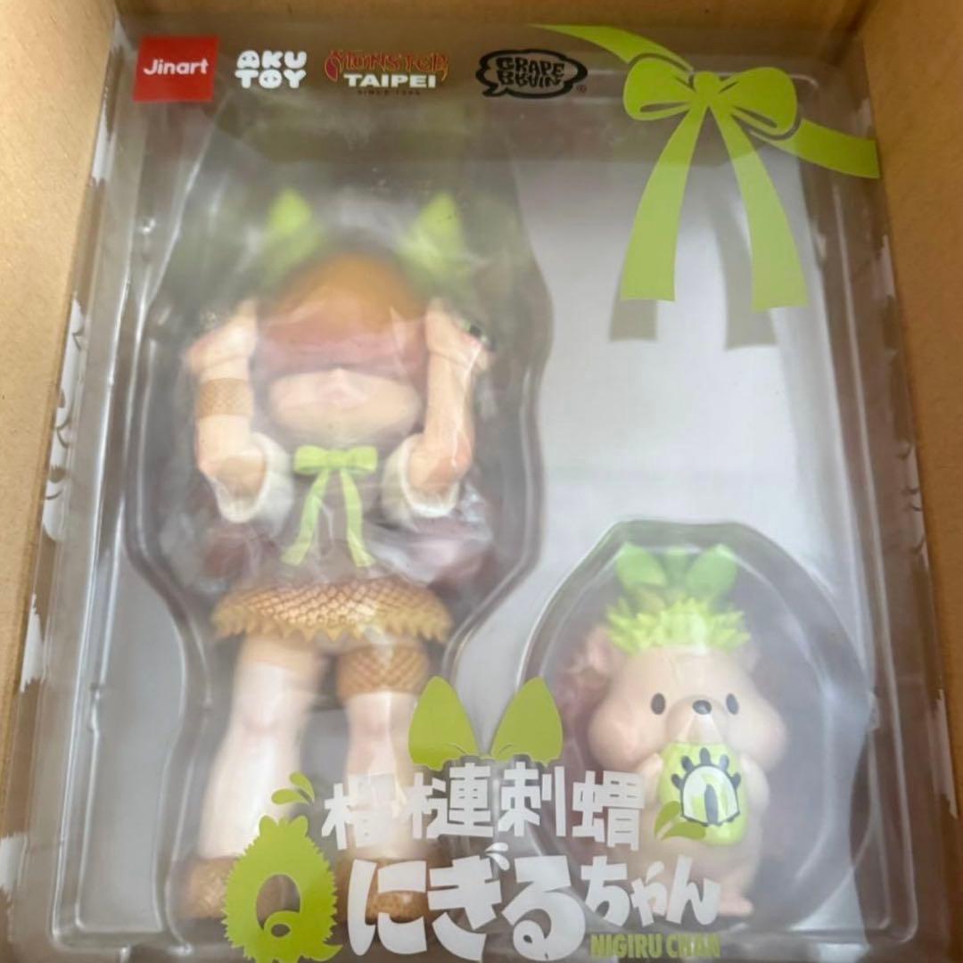 Grapebrain x Akutoys 手の目少女にぎるちゃん ドリアン