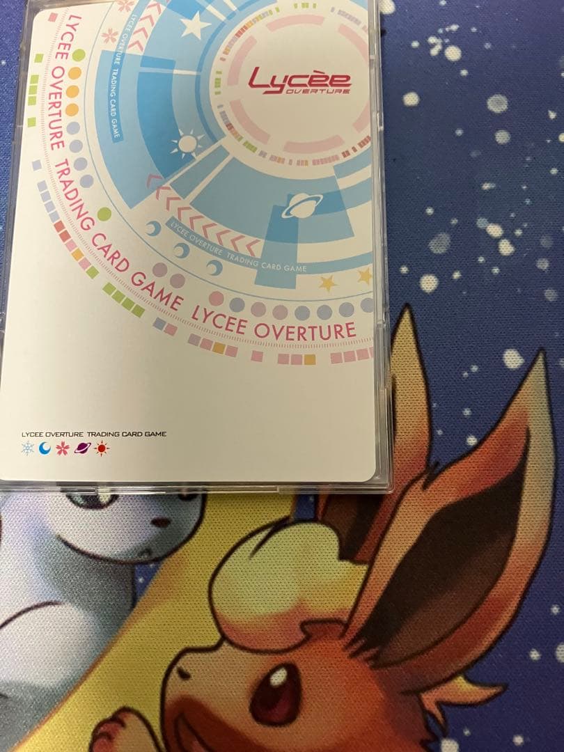 Lycee おかーさん役 鳴瀬しろは SP