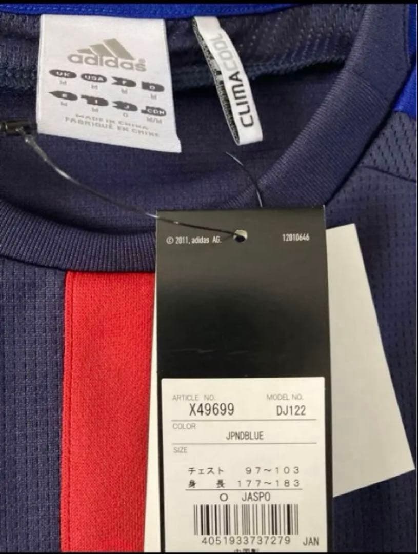 三浦知良　キングカズ‼️ 日本代表　ユニフォーム　11番　新品‼️ 超貴重‼️