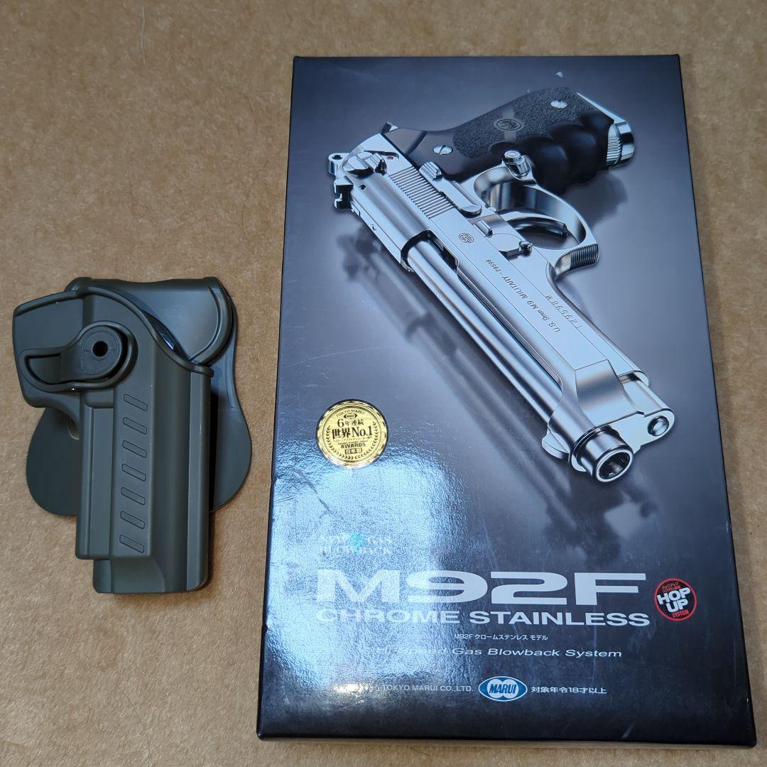 東京マルイ ベレッタ m92f クロームステンレスモデル