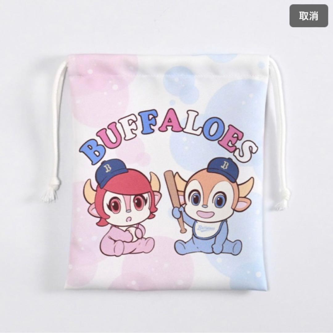 コメント用ページ