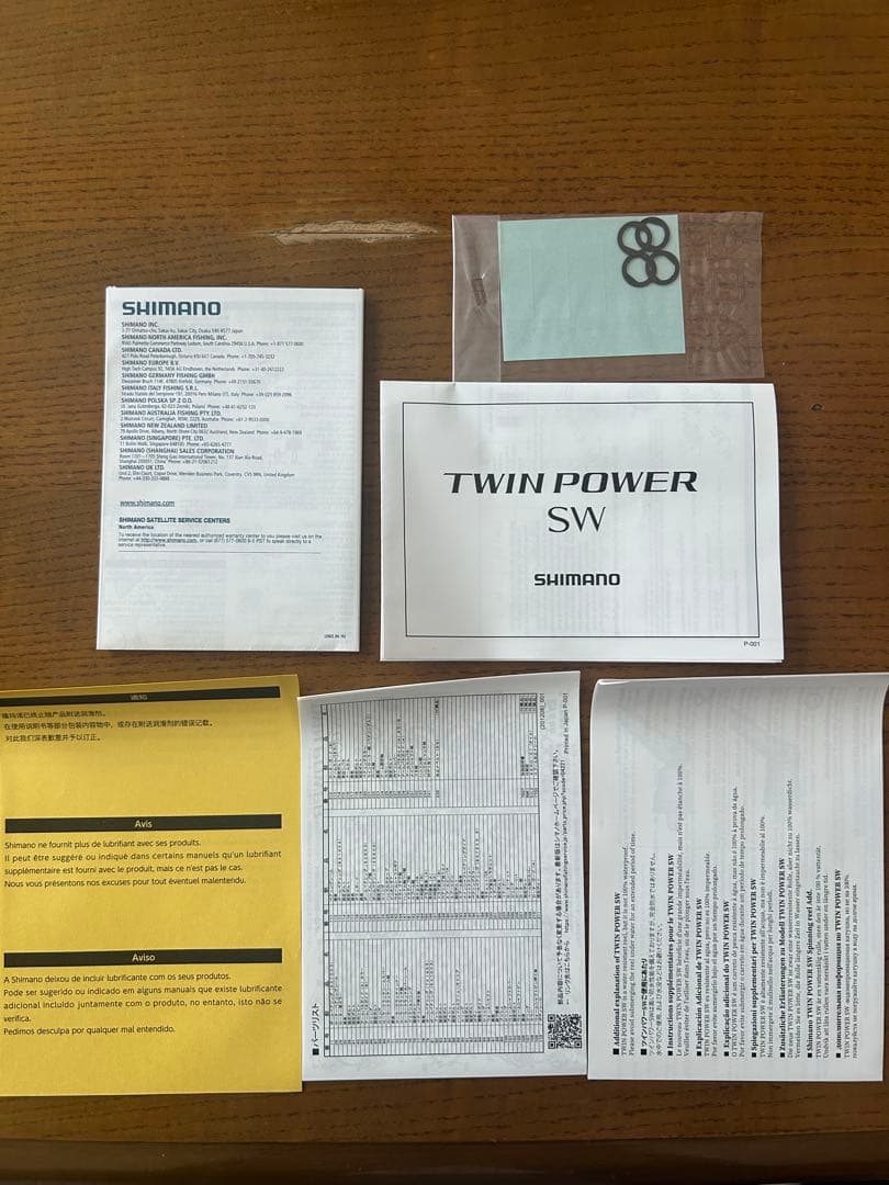 SHIMANO ツインパワー　SW 6000XG